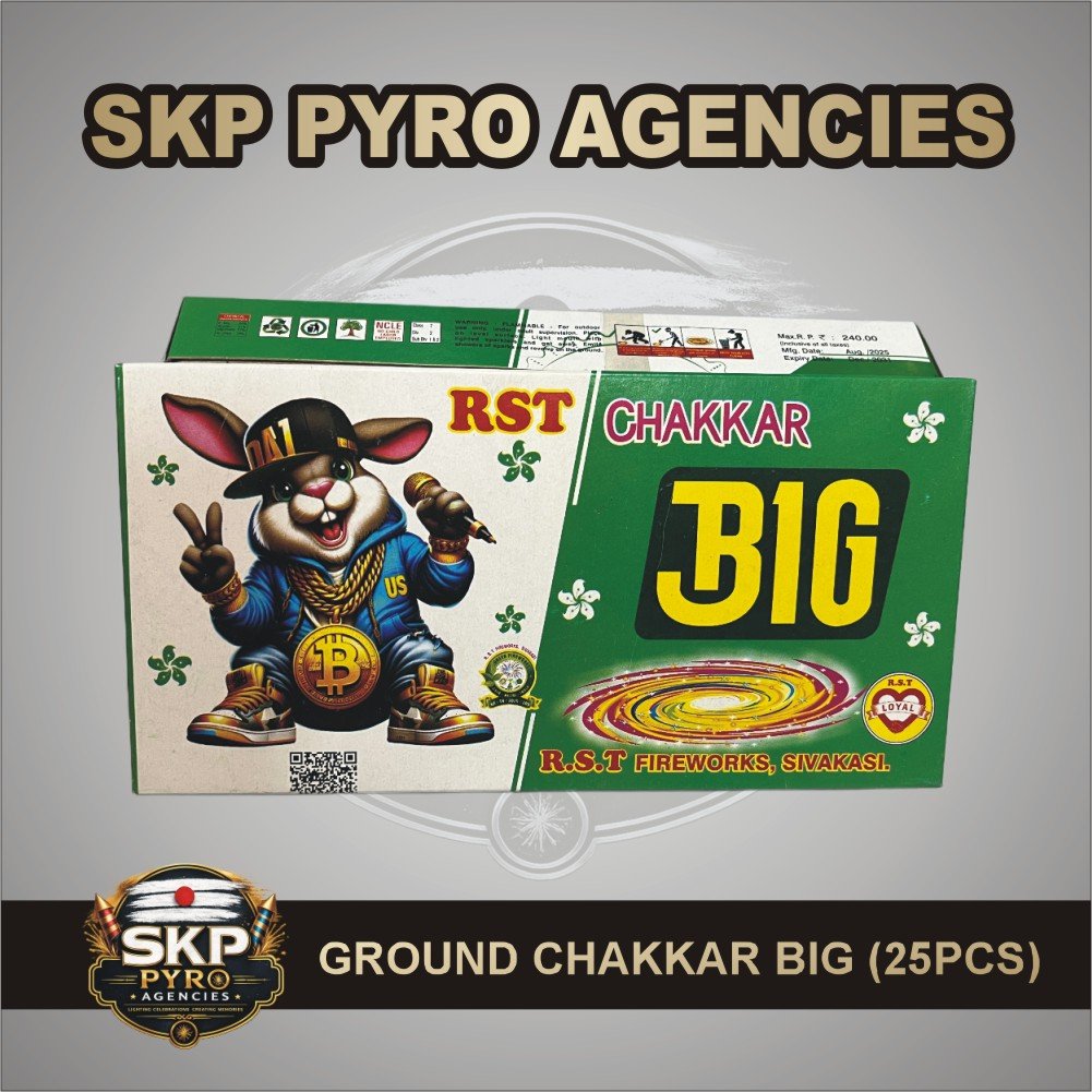 Ground Chakkar Big ( 25 PCS)