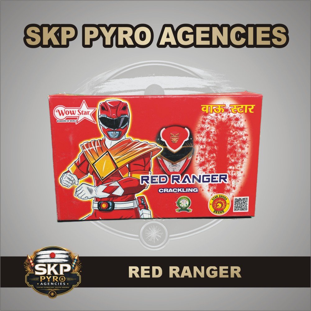 Red Ranger (Crackling)  (5 PCS)