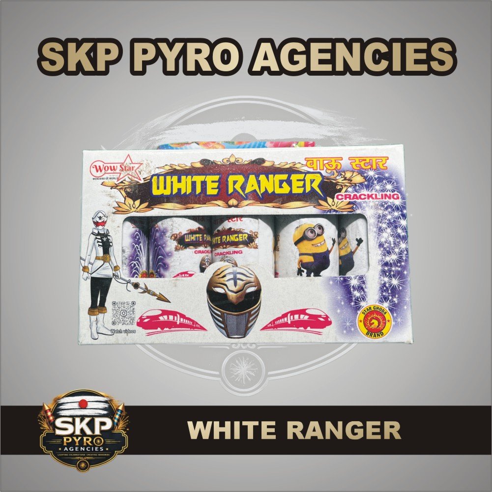 White Ranger (Crackling)  (5 PCS)