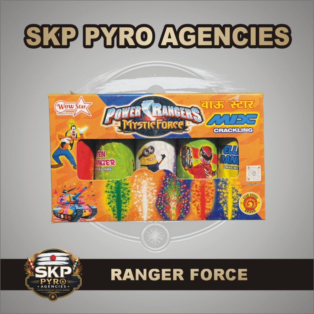 Ranger Force (Crackling)  (5 PCS)